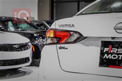 Nissan Versa
